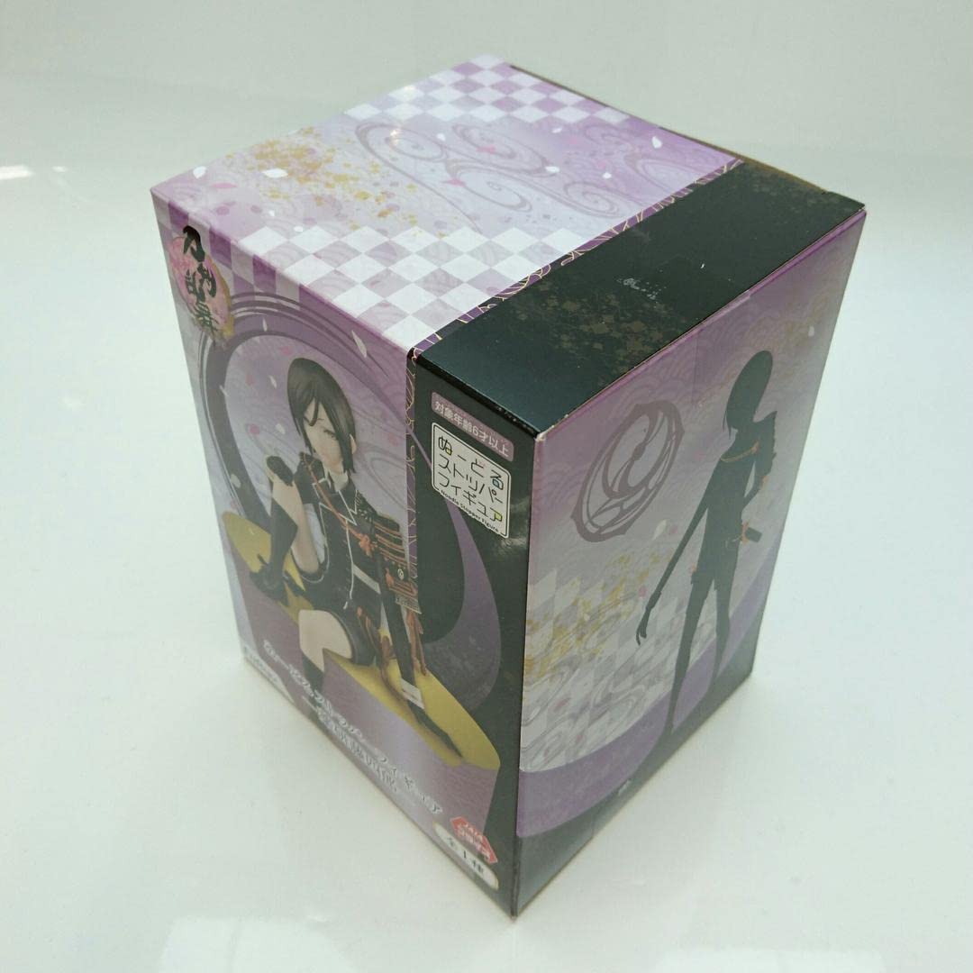 Amazon | 刀剣乱舞 ぬーどるストッパーフィギュア 薬研藤四郎 全1種